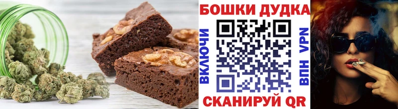 Cannafood конопля Дубовка