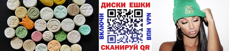 Экстази Дубай  Дубовка 