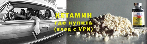 каннабис Горнозаводск