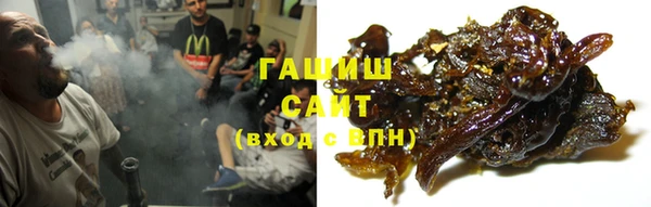 каннабис Горнозаводск