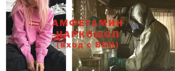 каннабис Горнозаводск