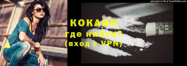 каннабис Горнозаводск