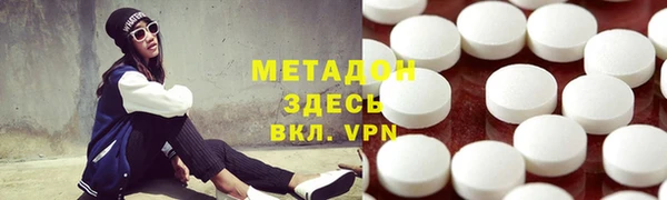 каннабис Горнозаводск