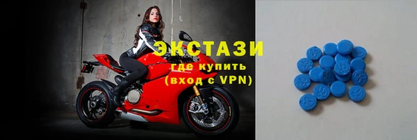 каннабис Горнозаводск