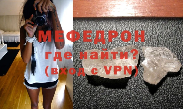 каннабис Горнозаводск
