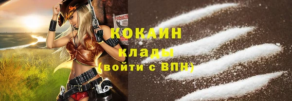 каннабис Горнозаводск