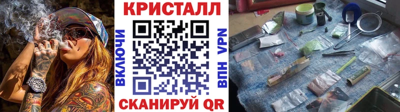 Первитин пудра  Дубовка 