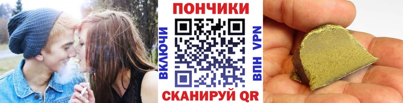 где продают наркотики  Дубовка  МЕГА зеркало  МАРИХУАНА ГИДРОПОН 